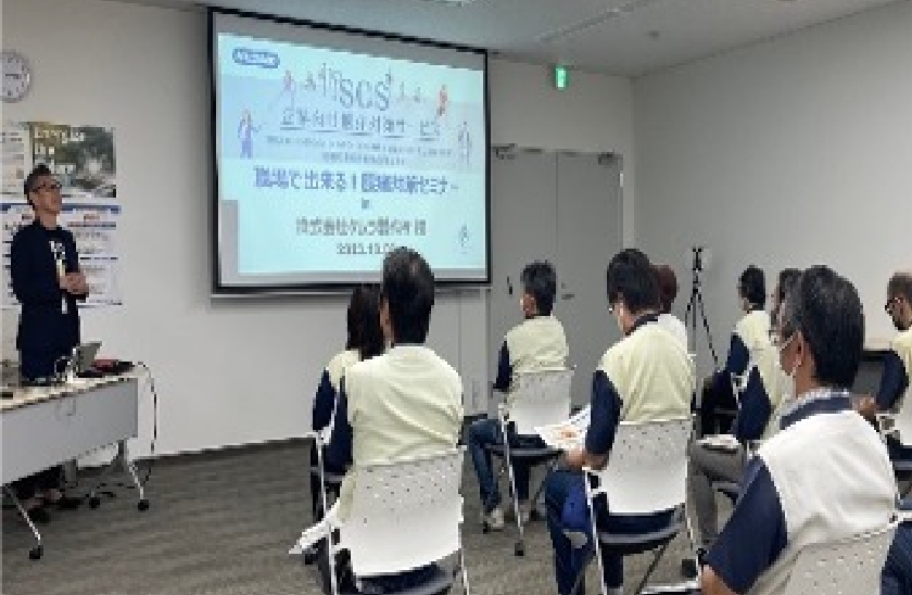 株式会社タムラ製作所 様